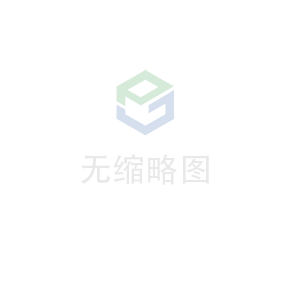 WANBO.COM科技 荣获无锡市2020年度“物联之光”  最具社会贡献物联网企业奖