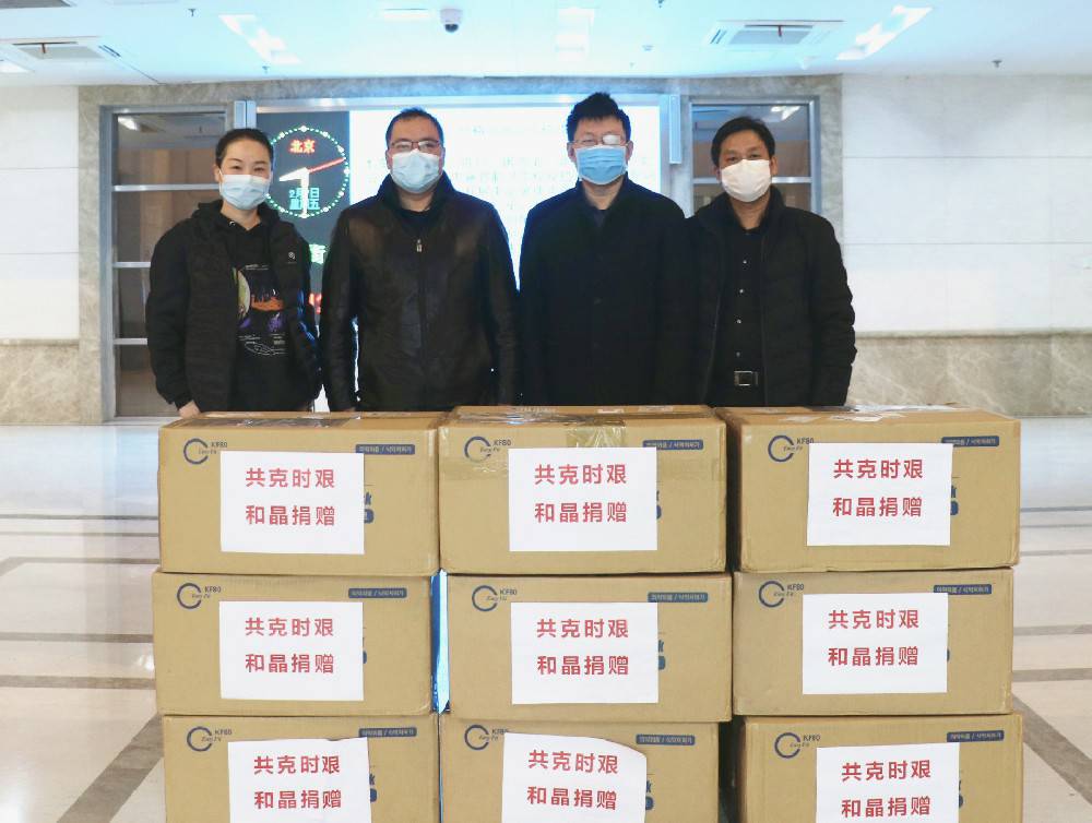 WANBO.COM科技捐赠防疫物资支援战“疫”一线